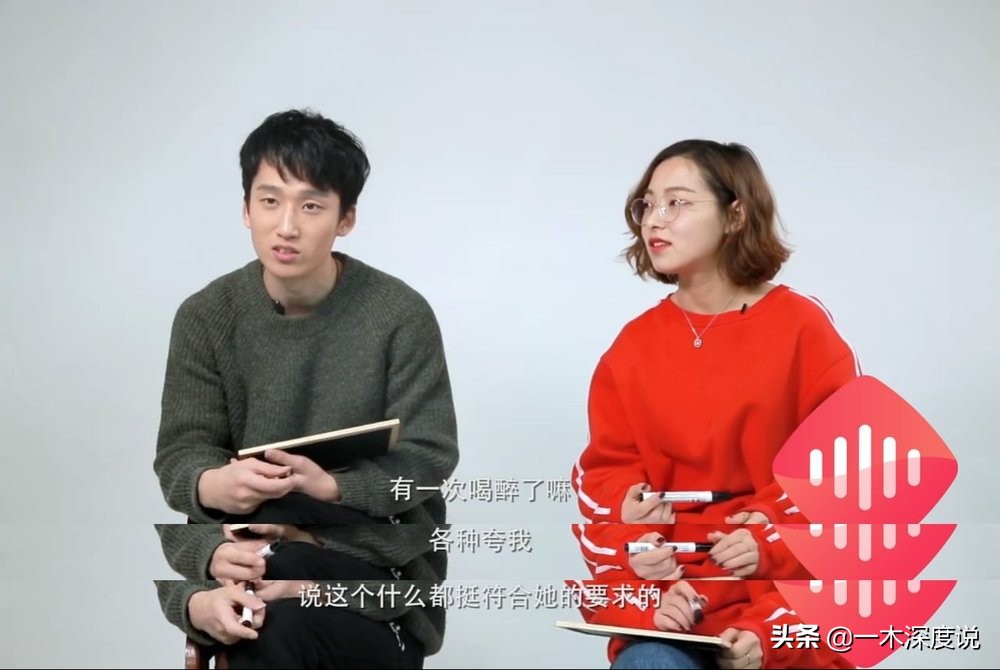 原生家庭重男轻女心理测试,恋爱盲测到底有多难