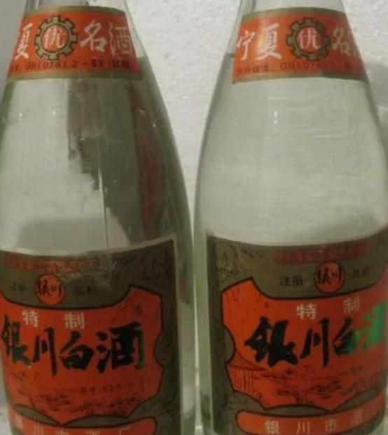 宁夏十大酱香酒,宁夏有什么酱香型白酒推荐