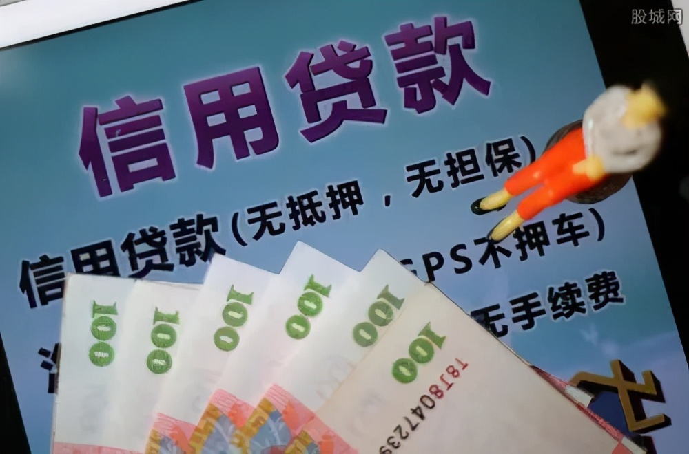 装修贷放款时间,万达贷放款时间