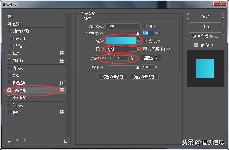 ps网页设计制作教程,网页设计ps怎么创建画板