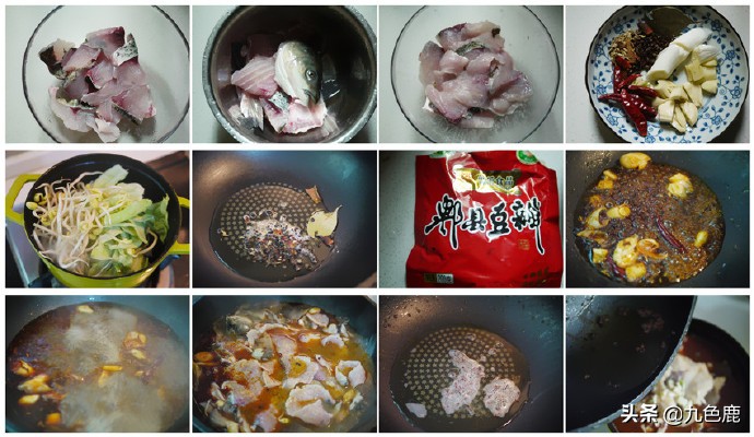 鱼的十六种做法,鱼的最新吃法开胃又下饭