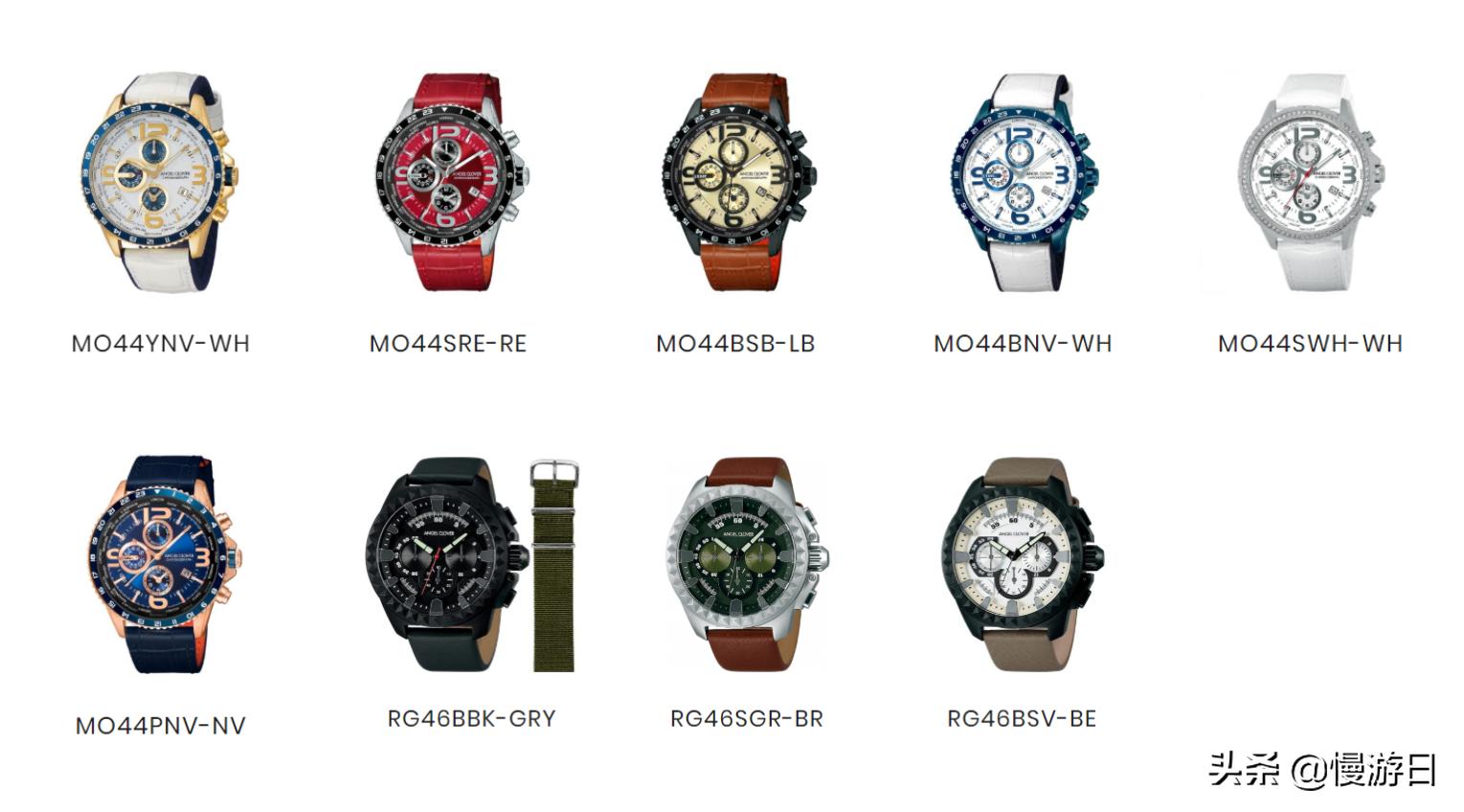 手表日本哪个品牌最好,日本手表品牌排名前十名男表