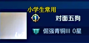 王者荣耀最霸气的二字id,王者荣耀id自信且高端五个字