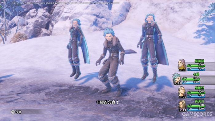 回合制战斗哪里爽?以《勇者斗恶龙11S》聊一聊