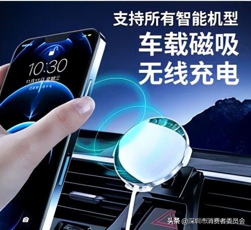 无线充电宝测评红黑榜,无线充电宝测评推荐排行榜第一名