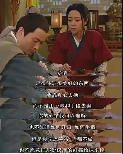 十四年了，能够超越「武林外传」的情景喜剧几乎绝迹