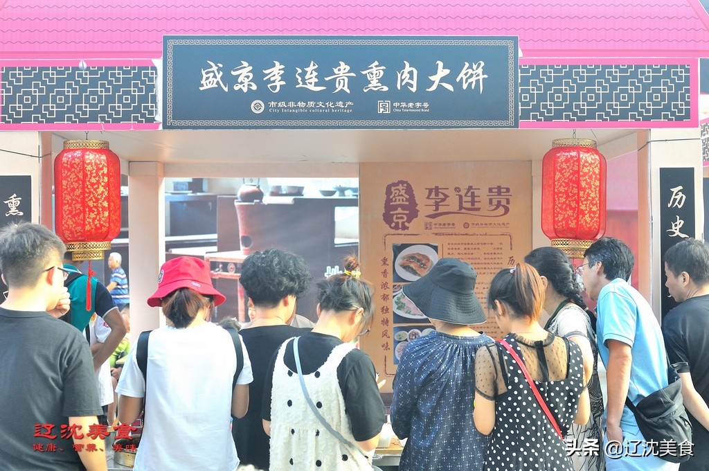 沈阳夜市排名歇马夜市,沈阳马歇夜市怎么样