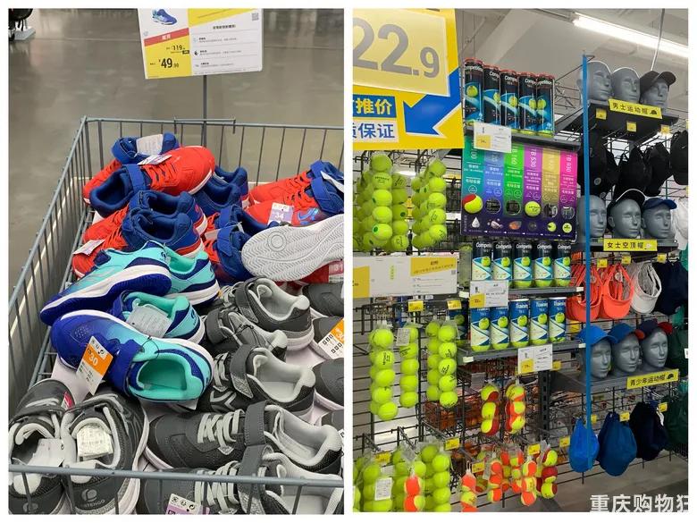 瀹炴帰璐墿涓績瑙嗛,瀹炴帰鍚炬偊骞垮満閲嶅簡