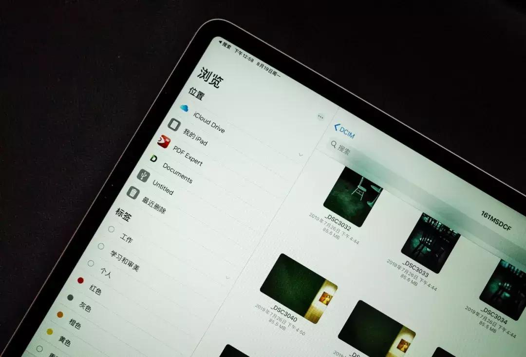 ipados14和15对比,Ipados16.1功能介绍