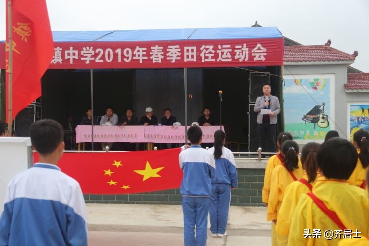 杩愬姩鍋ュ効鏄捐韩鎵嬫椂浠i獎瀛愮珵椋庢祦,杩愬姩鍋ュ効璧涘嚭椋庨噰璧涘嚭鎷兼悘