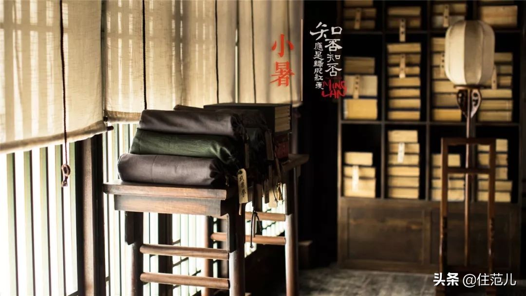 知否知否宋代装修,知否房子装修