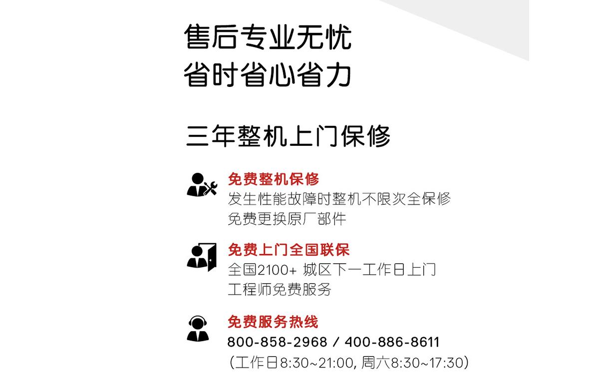 组装机和品牌机哪个有性价比,办公电脑买品牌机还是组装机