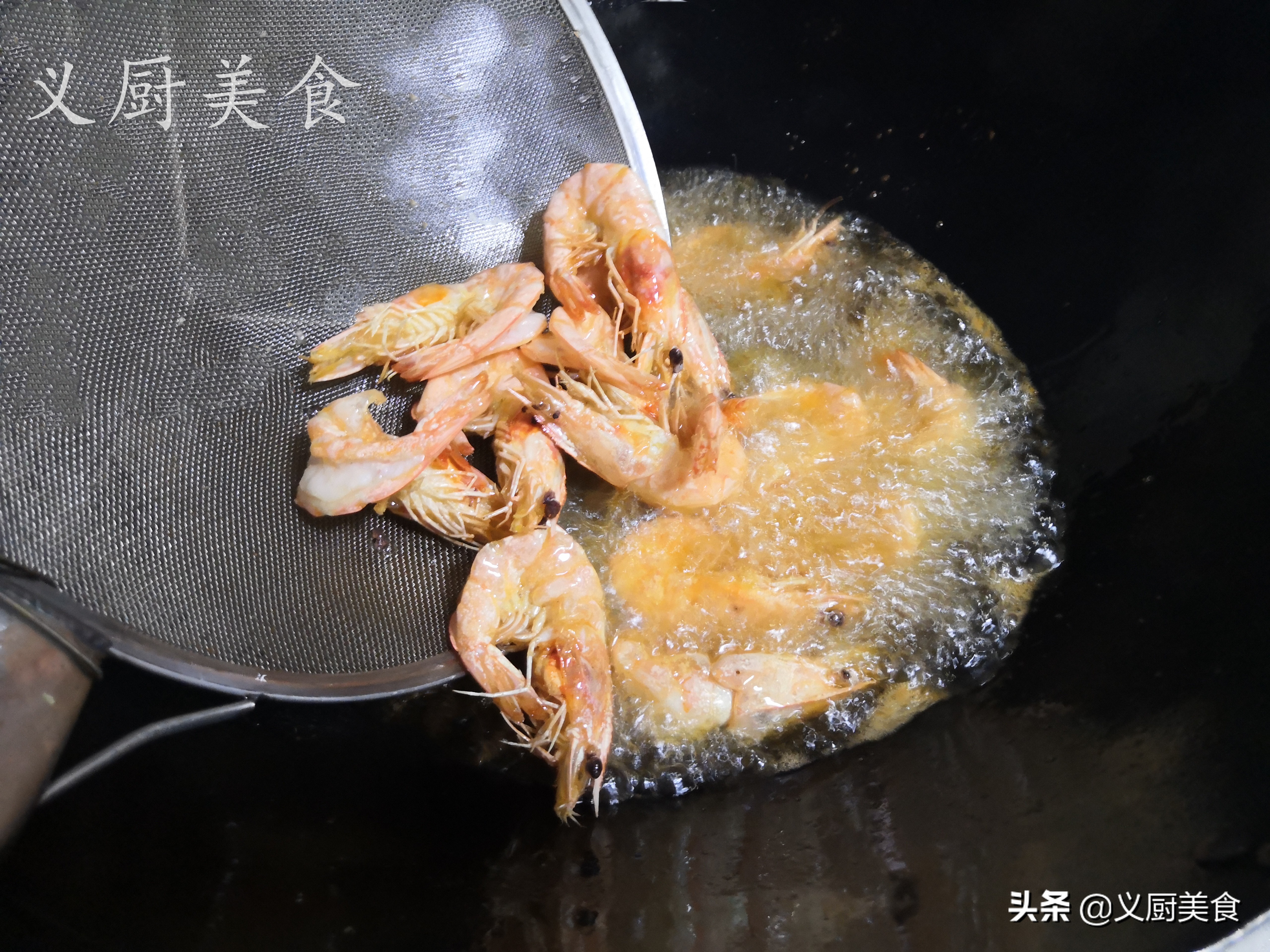 干锅大虾怎么做家常简单,干锅大虾怎么做好吃儿童