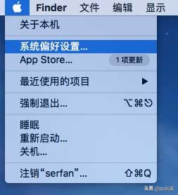 mac的应用程序怎么删除,mac应用程序怎么删除