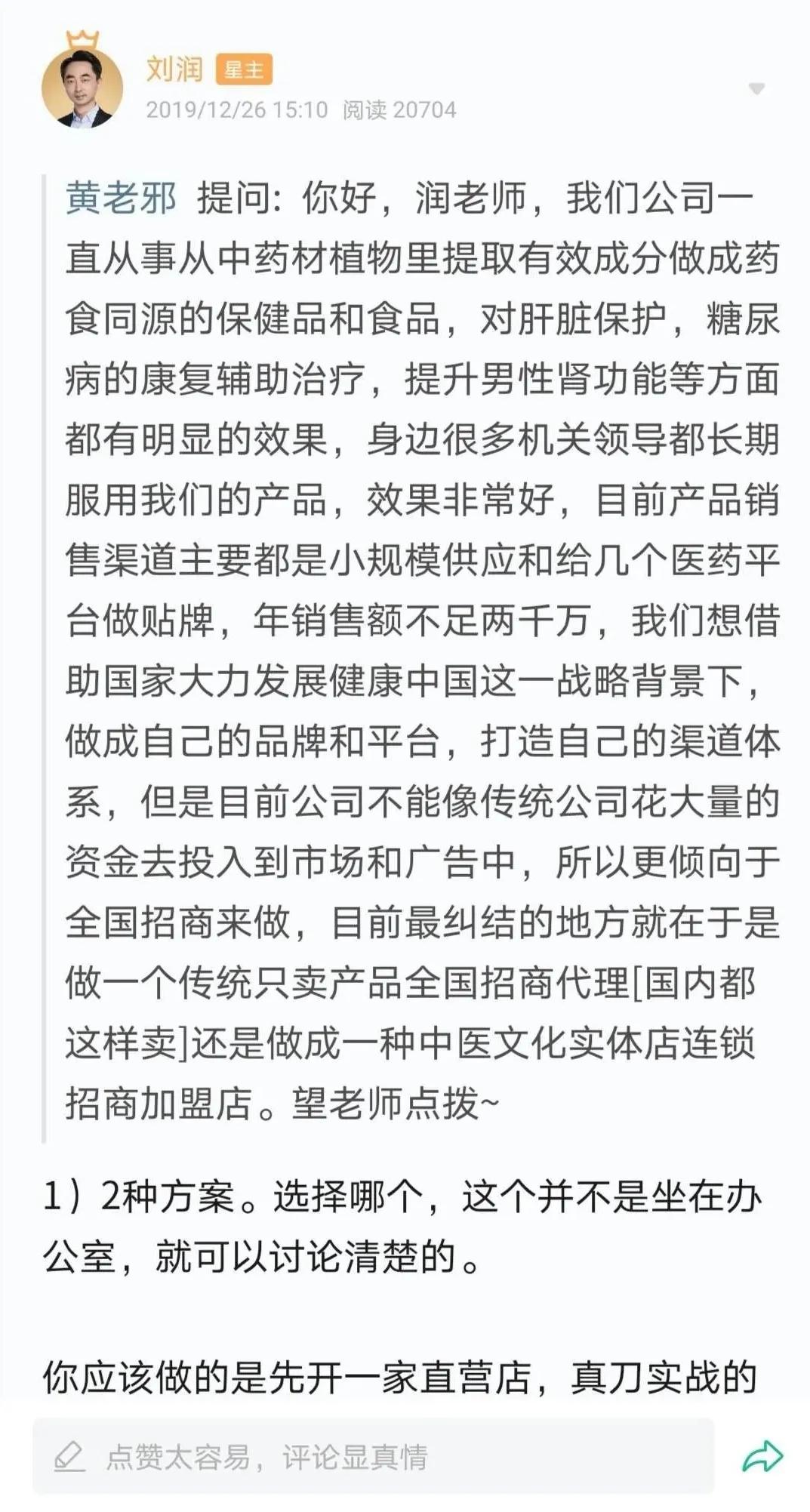 如何写好一本书的梗概,如何写好一本书的序