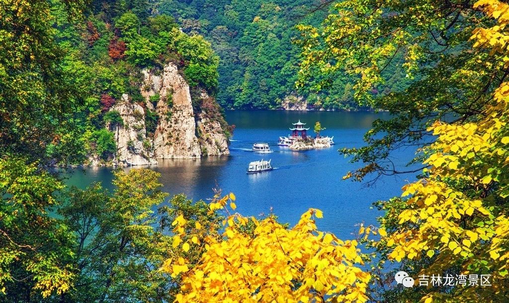 鍚夋灄鐪佽緣鍗楀幙渚挎皯鐢佃瘽,杈夊崡渚挎皯淇℃伅