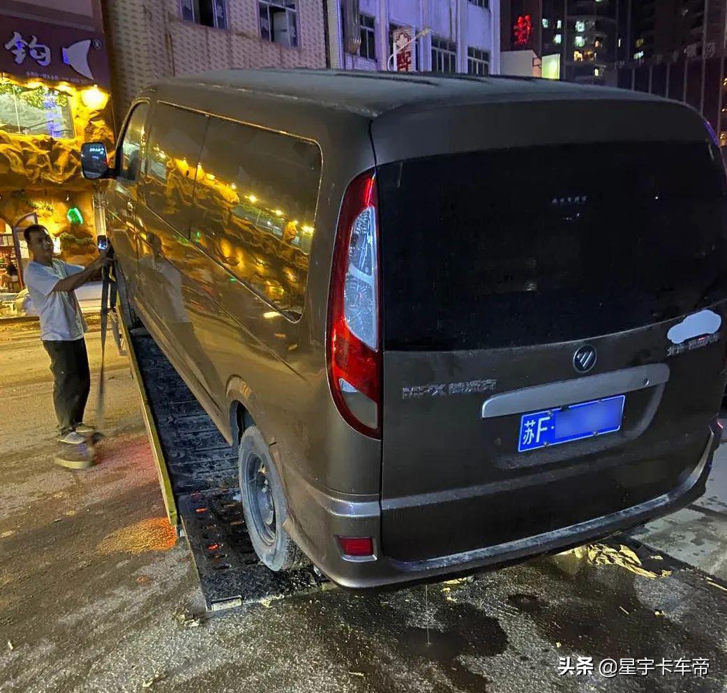 福田图雅诺维修与保养,福田图雅诺优惠政策