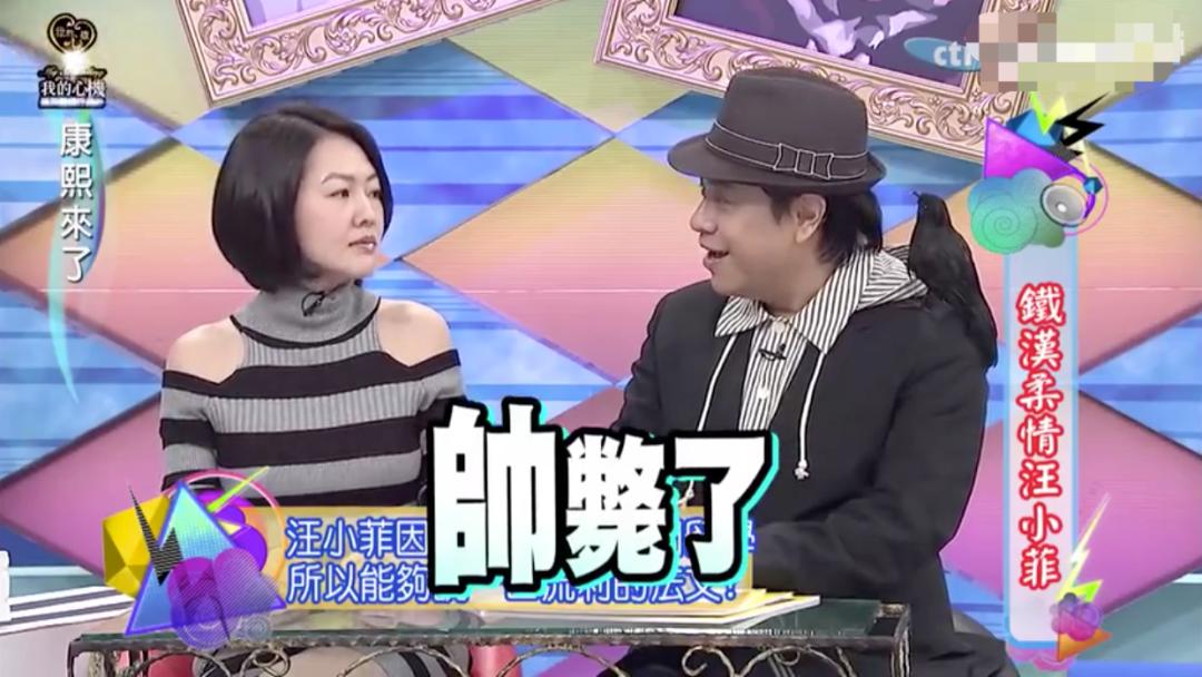 大s和汪小菲最幸福视频,大s与汪小菲看电视剧