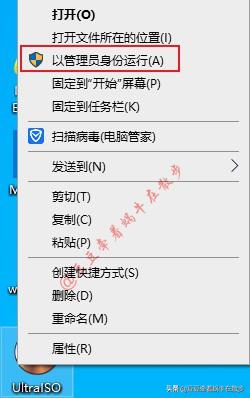 苹果电脑如何用u盘安装windows,怎么将windowstogo安装在u盘上