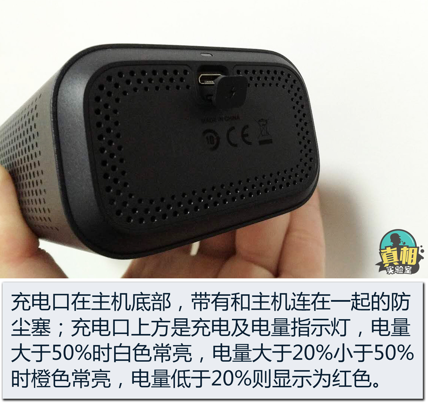 小米充气宝199元值不值,小米充气宝值不值得购买