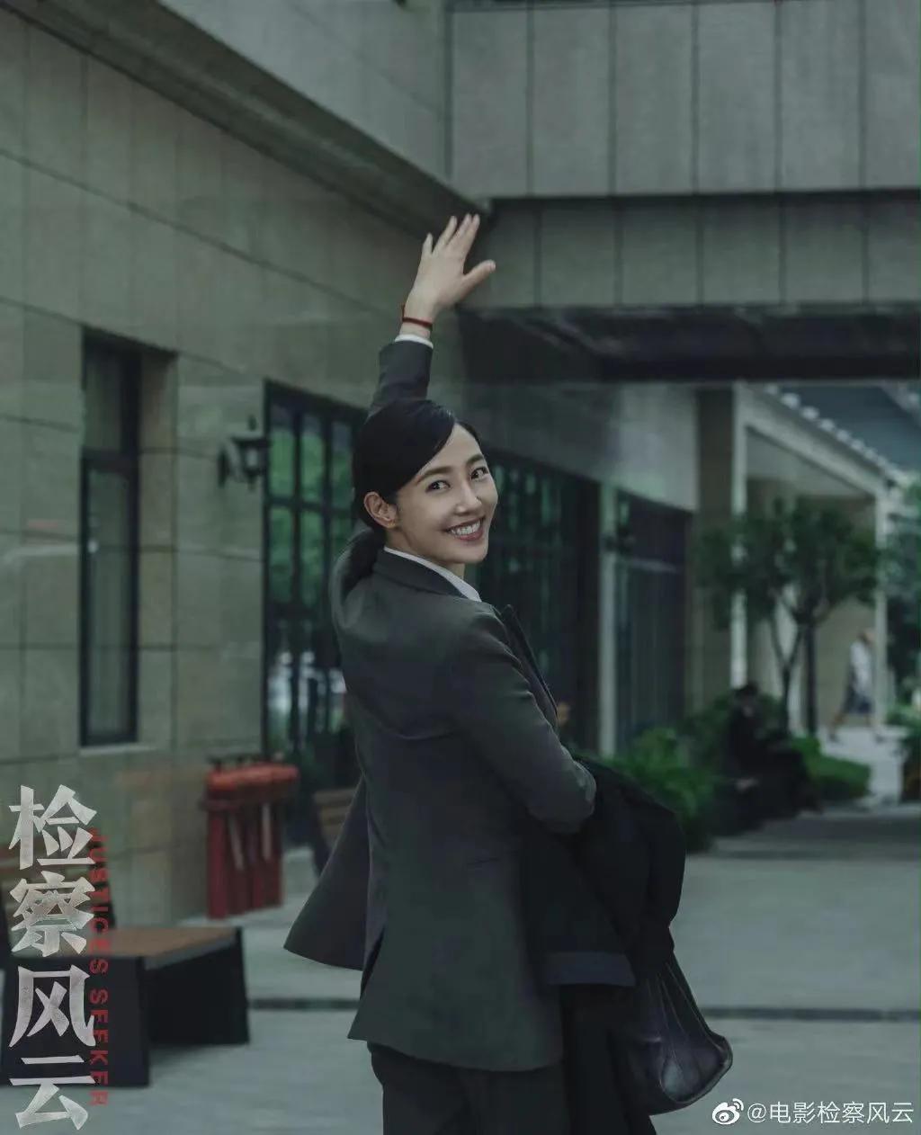 白百何二胎年龄,白百何有二胎吗