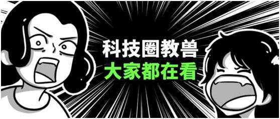 中国制造AI芯片落后?华为新机搭载麒麟980获国人大赞,网友:刚