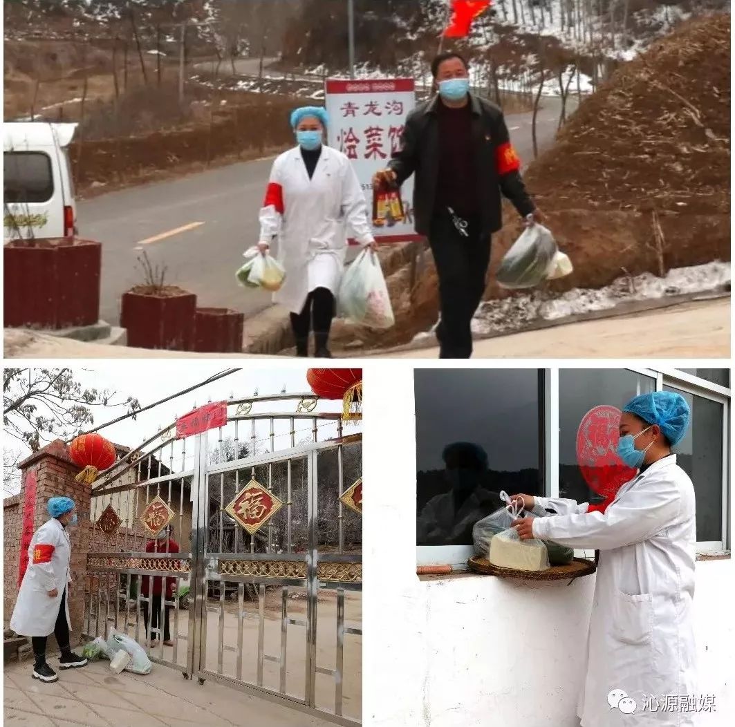 疫战一线父子兵服务乡亲传真情,党员父子兵一线携手防控疫情