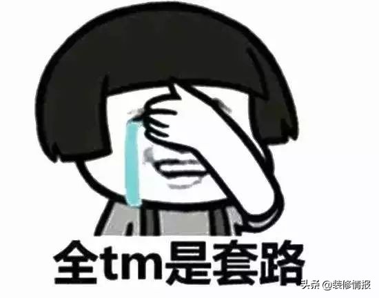 地暖工程套路,地暖行业的现状和前景