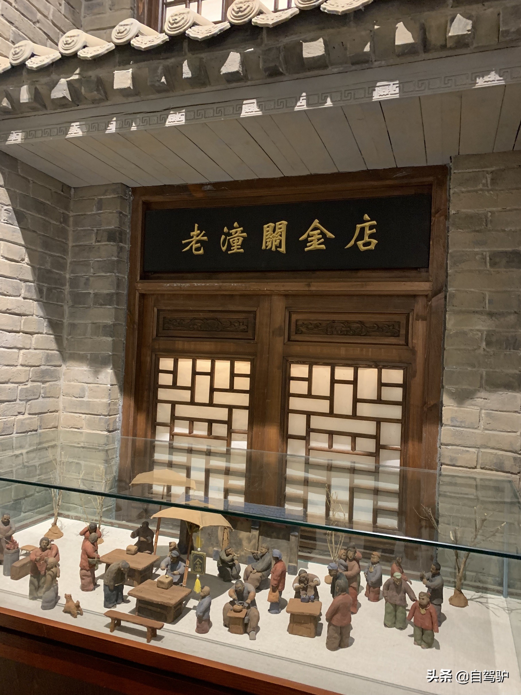 重庆到太原最佳驾车路线,重庆到太原自驾怎么最便宜