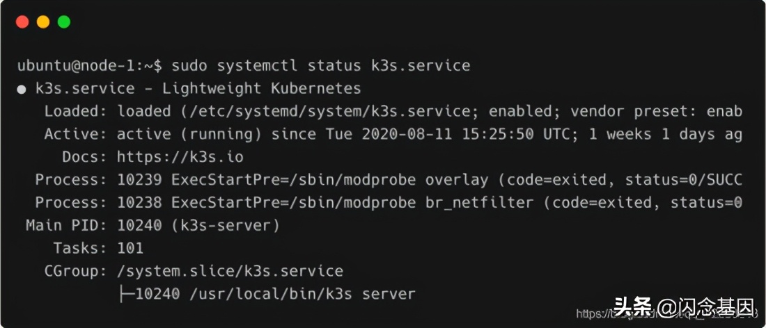 k3s集群安装步骤,k3s搭建部署