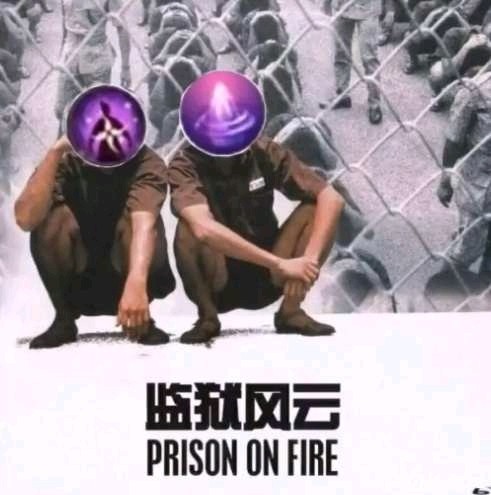 剑网三到底玩什么职业,剑网三需要操作的职业