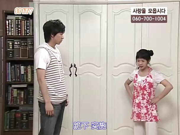 传闻中的七公主二女婿破产,传闻中的七公主下场