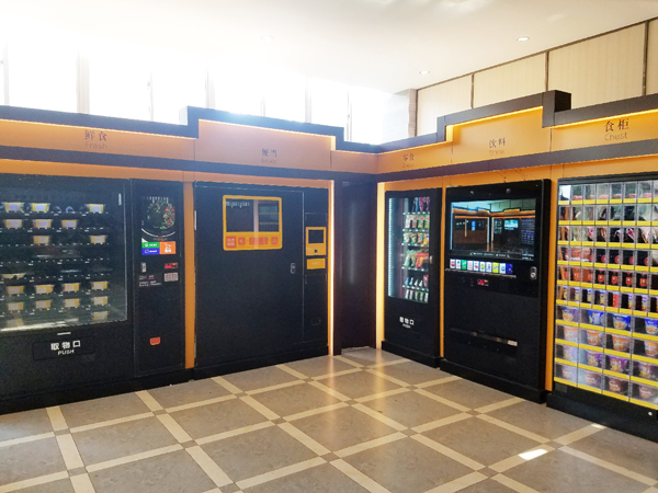 无人售货是什么商业模式,创业无人售货的劣势