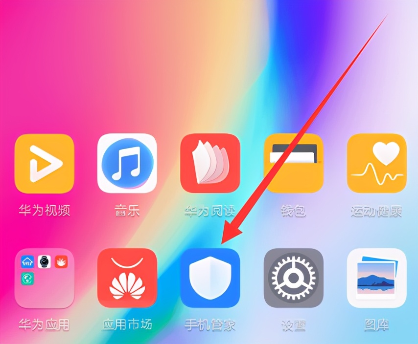 苹果手机有必要下手机管家吗,苹果手机为什么要装手机管家