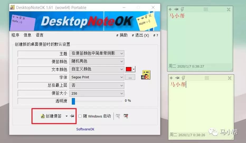 电脑必备实用小工具,有哪些实用的电脑小工具