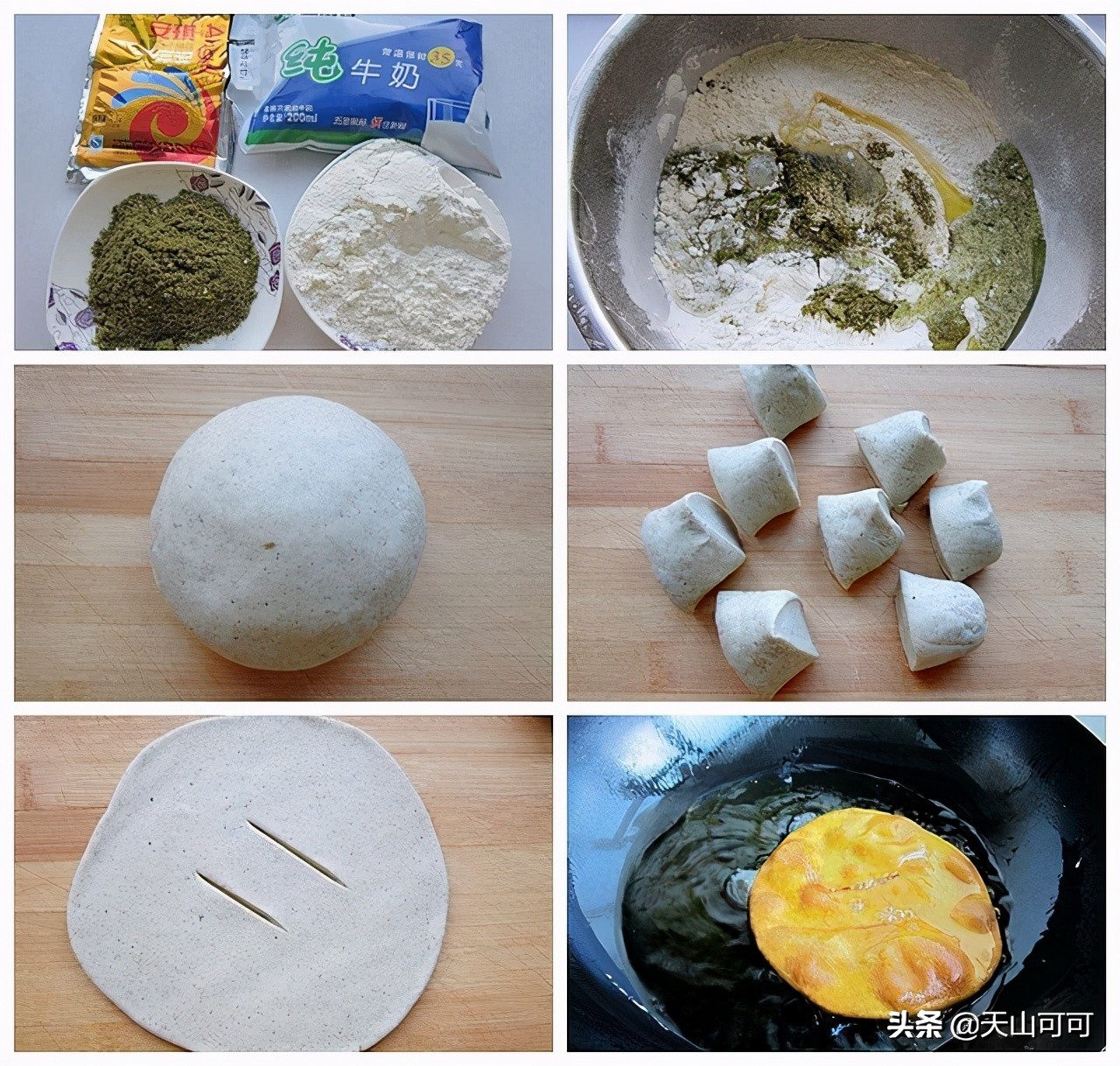 春节最爱的6道炸货,10道空气炸锅美食鲜香美味