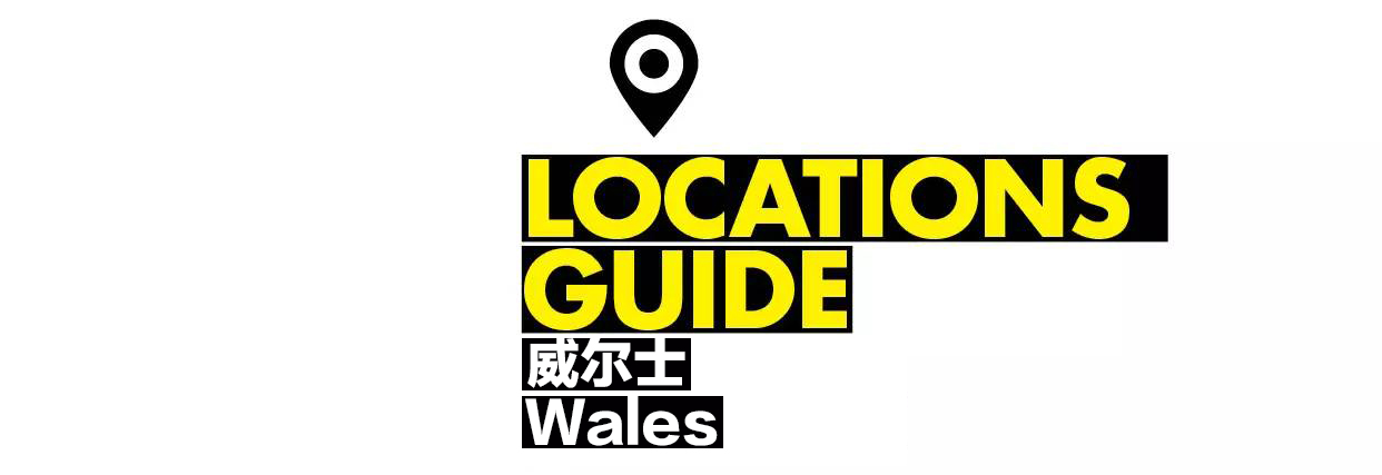为什么我劝你一定要去趟英国?(四)威尔士篇