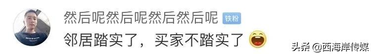 代购不隔离被举报,韩国免税店代购是真的吗