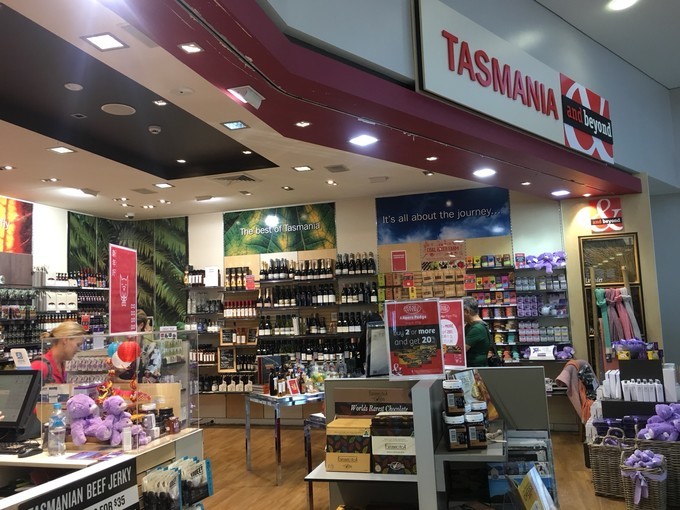 去墨尔本演出,马云到墨尔本见老友