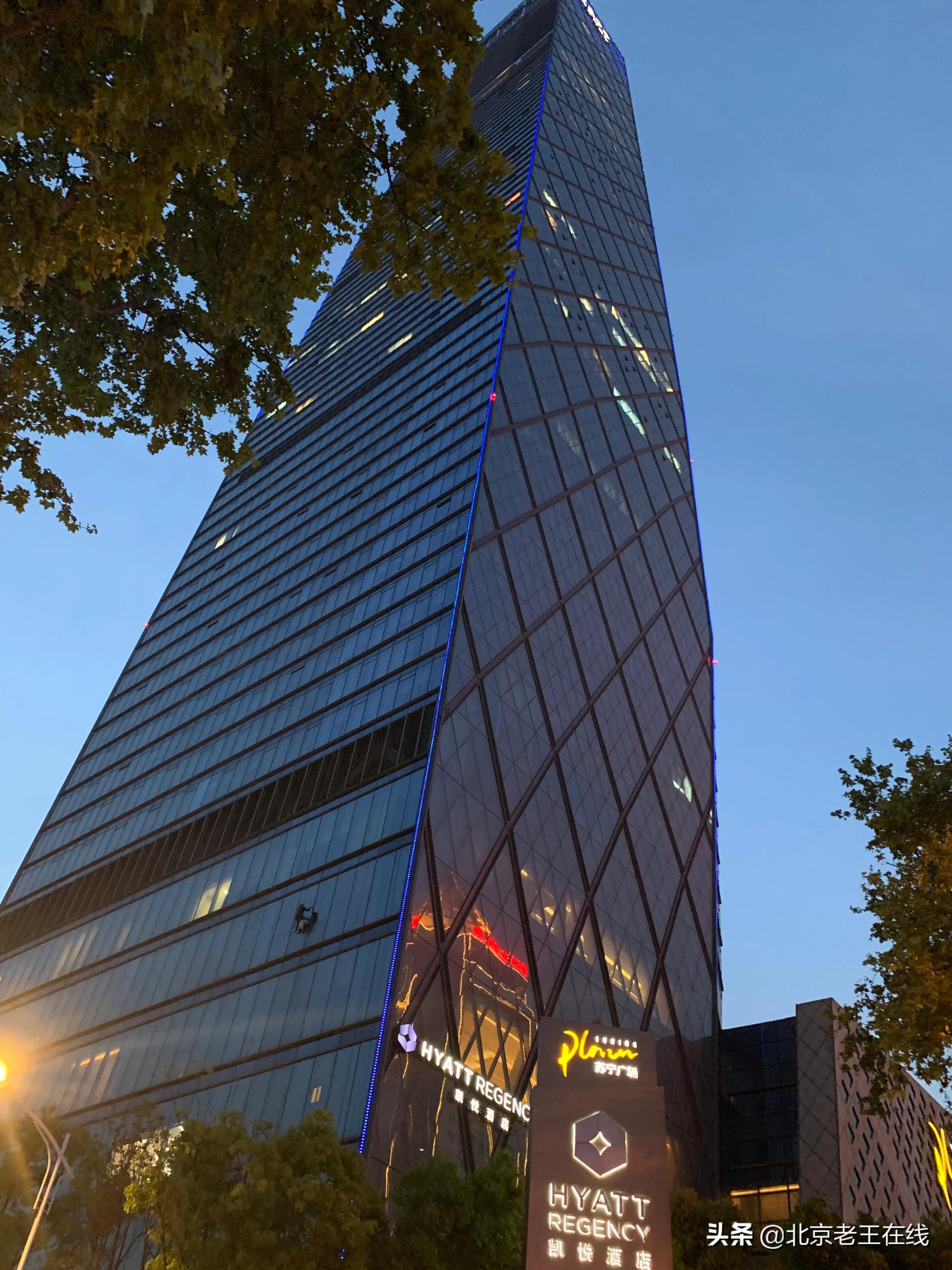 住店体验分享,住客房体验