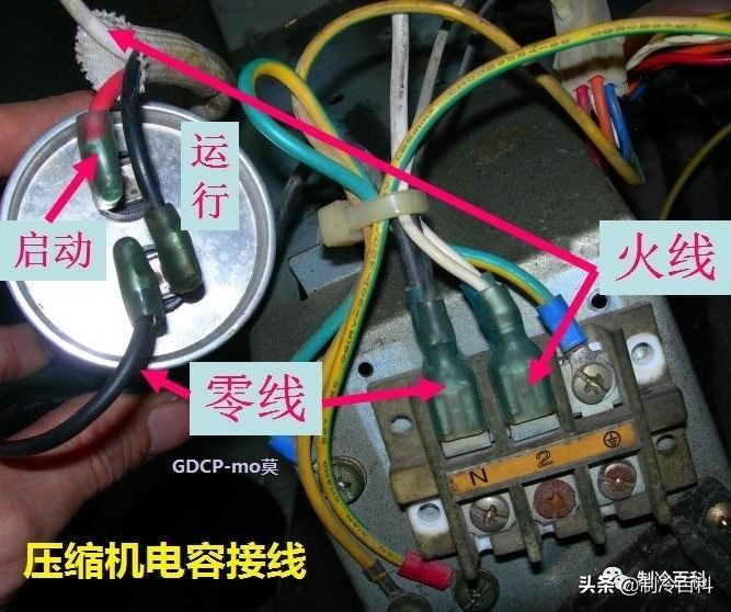 压缩机c柱接零线还是火线,压缩机老是烧接线柱维修办法