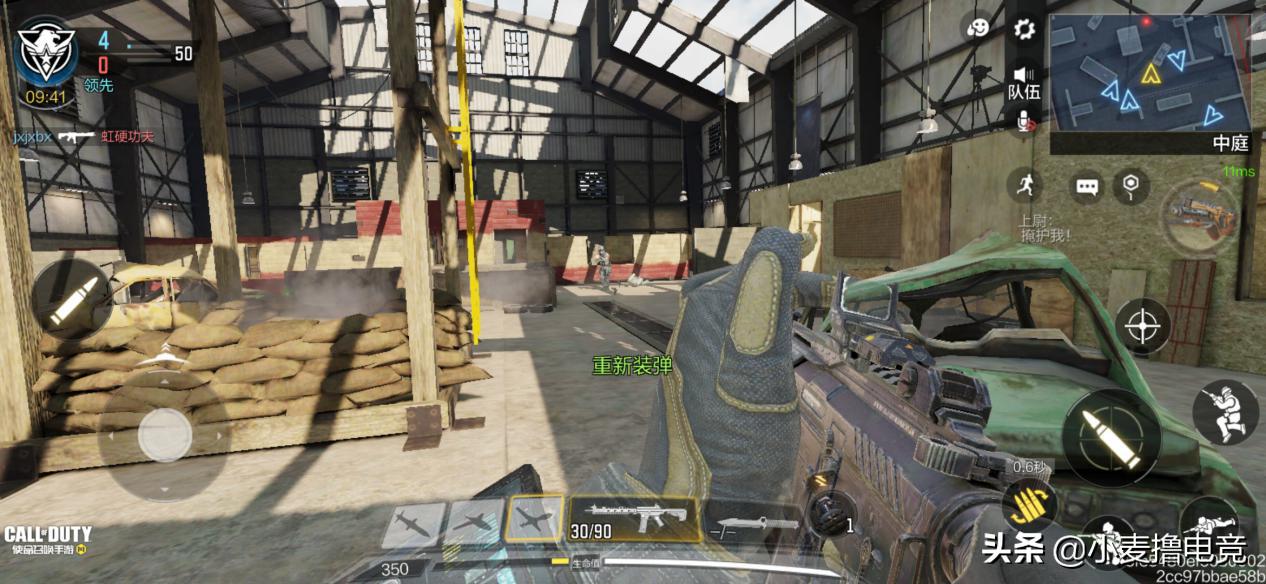CODM高段位全靠科技,2020年的游戏居然还挡不住外挂?