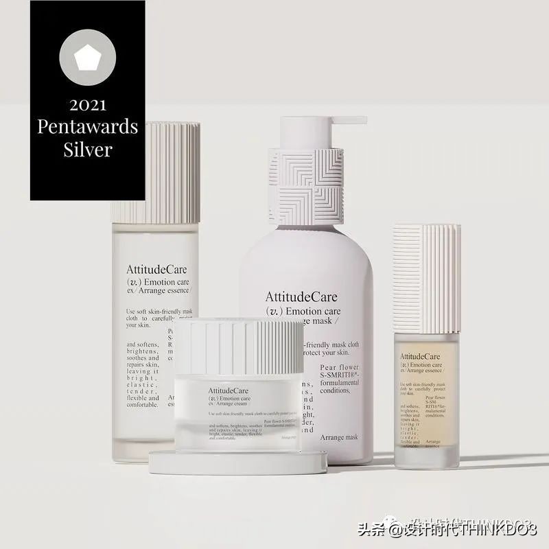 设计界的奥斯卡大奖,设计包装的世界大奖