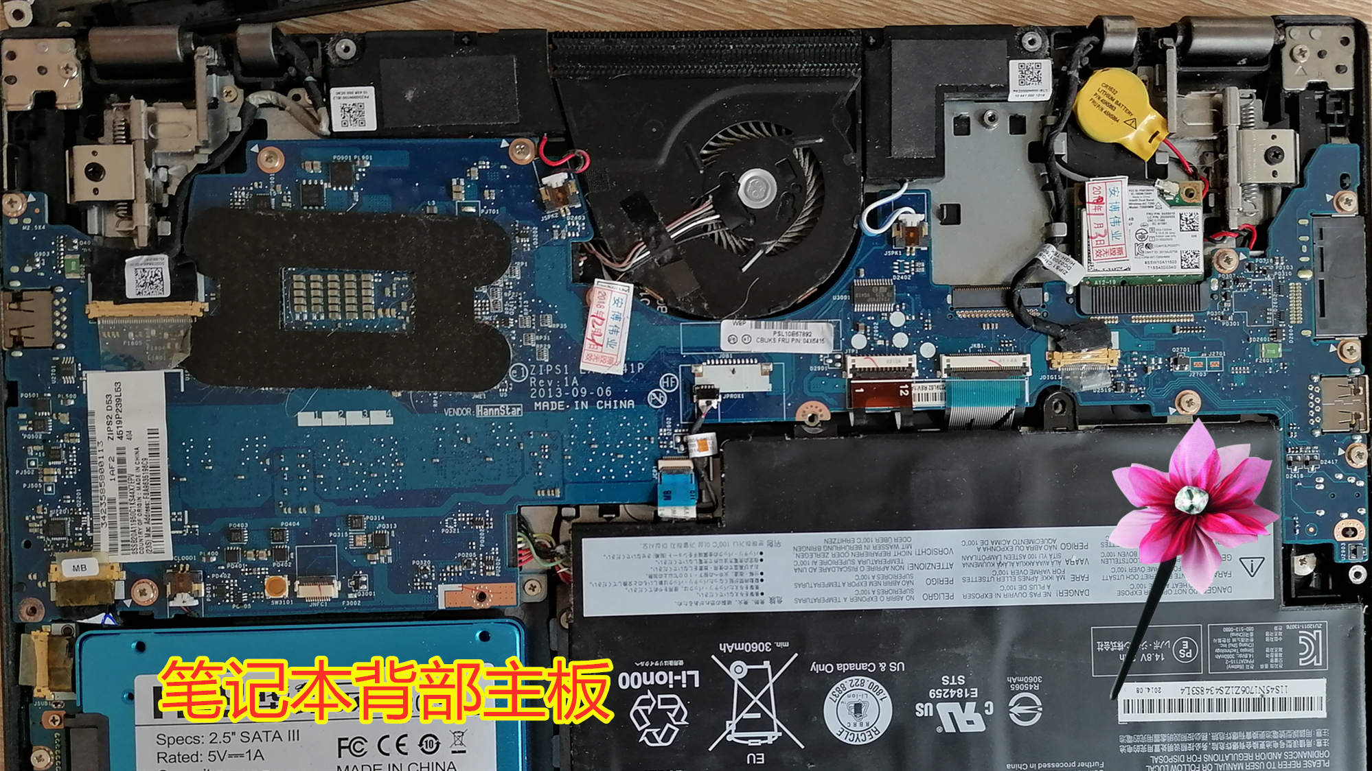 笔记本电脑进水无限重启解决办法,笔记本电脑进水了怎么办教你一招