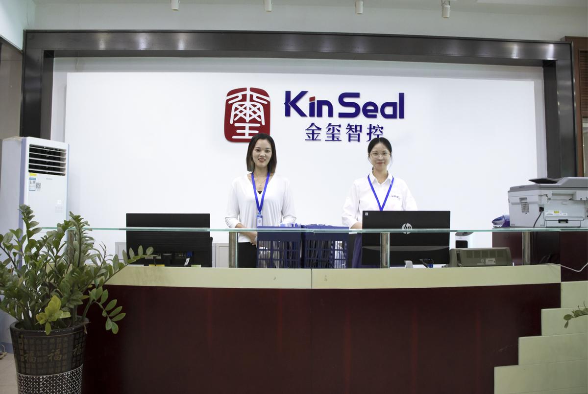 金玺触摸屏图库,金玺7寸