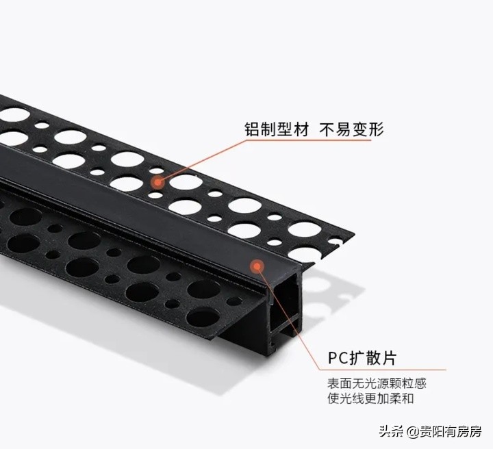 黑色线条灯和白色线条灯哪个好看,线条灯效果图大全