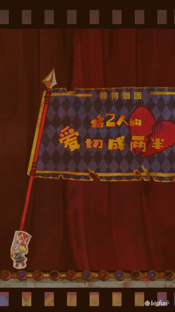 wasabi工作室解谜游戏安利,wasabi游戏在哪下