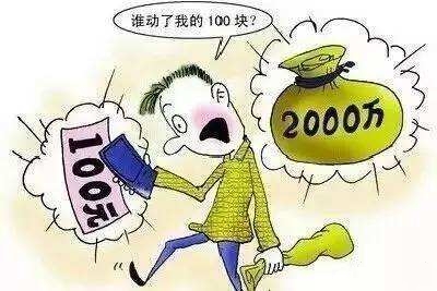 网络诈骗，疫情在家待不住的注意了。