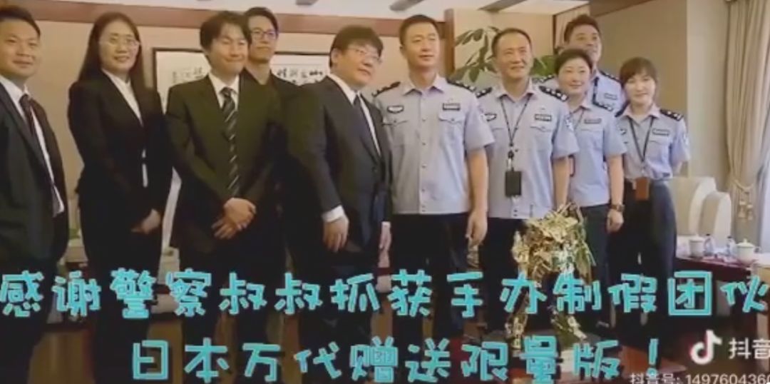 国产山寨老玩具测评,奇葩国产山寨玩具