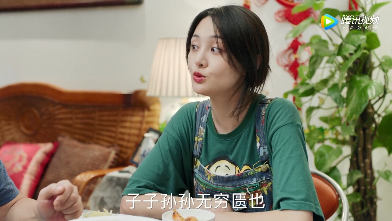 看电视学成语,场景化更好记:2019年《青春斗》第12集